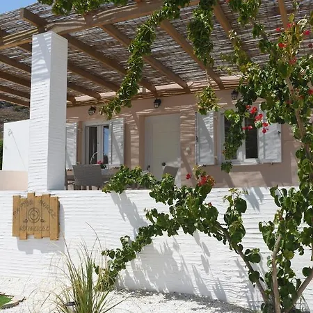 Pappou Holiday home *